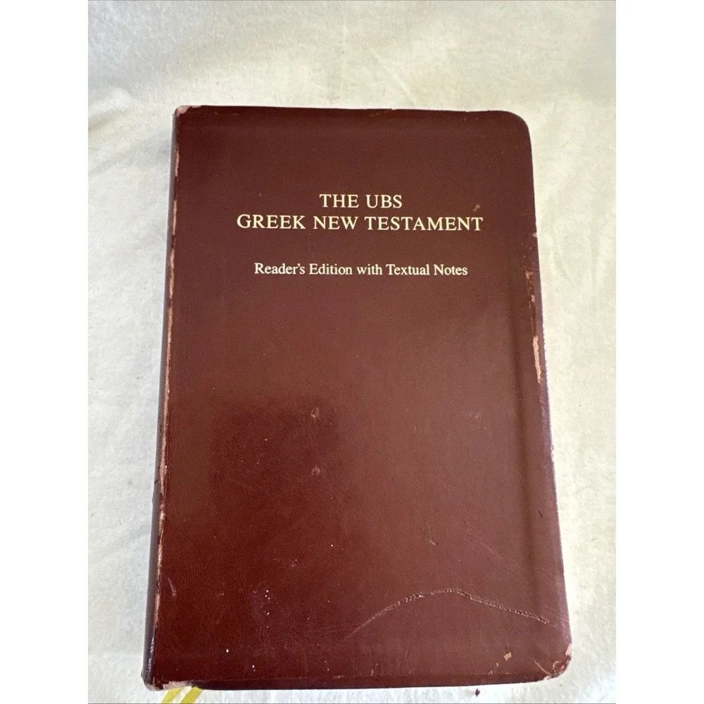 THE UBS GREEK NEW TESTAMENT 4TH REV ED: A READER'S EDITION Flexisoft Leather